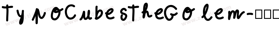 TypoCubesTheGolem字体转换
