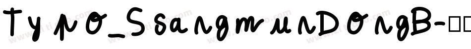 Typo_SsangmunDongB字体转换