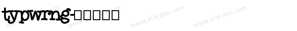 typwrng字体转换