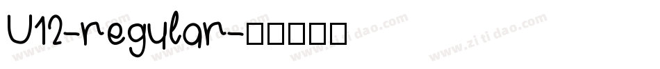 U12-regular字体转换