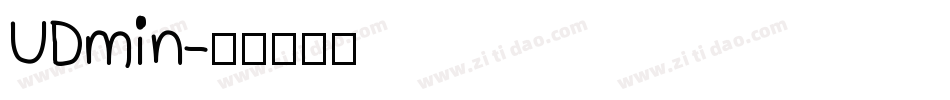 UDmin字体转换