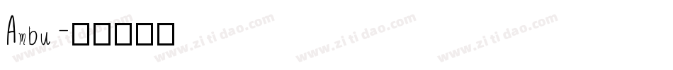 Ambu字体转换