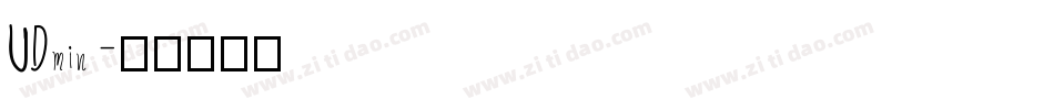 UDmin字体转换