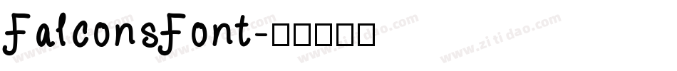 FalconsFont字体转换 FalconsFont字体转换