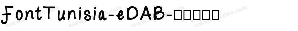 FontTunisia-eDAB字体转换