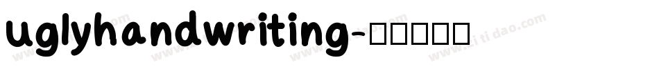 uglyhandwriting字体转换