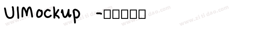 UIMockup字体转换