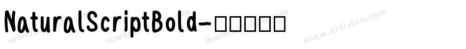 NaturalScriptBold字体转换