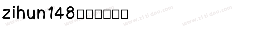 zihun148字体转换