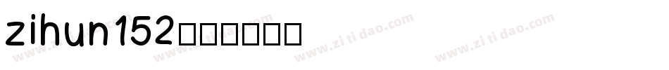 zihun152字体转换