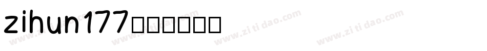 zihun177字体转换