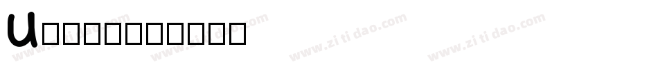 Under字体转换