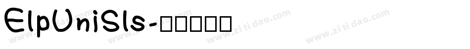 ElpUniSls字体转换