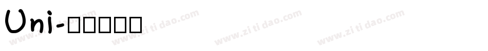 Uni字体转换