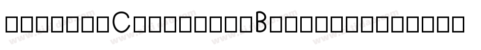 UniversCondensedBQ-Regular字体转换