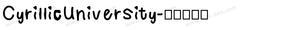CyrillicUniversity字体转换