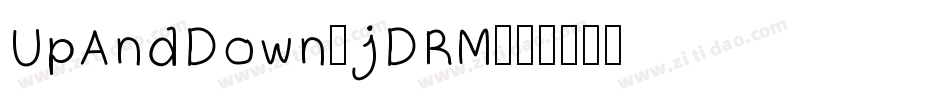 UpAndDown-jDRM字体转换