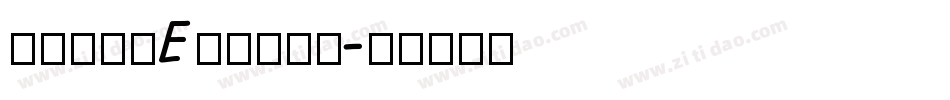 UpperEasSid字体转换