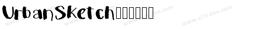 UrbanSketch字体转换