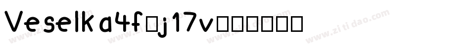 Veselka4f-j17v字体转换