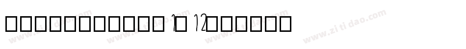 Masselleam-1D12字体转换