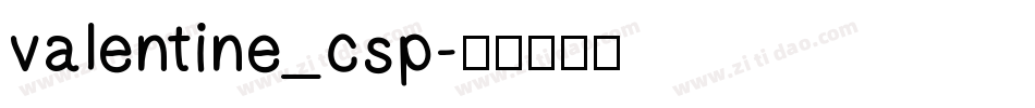 valentine_csp字体转换