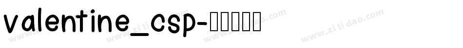 valentine_csp字体转换