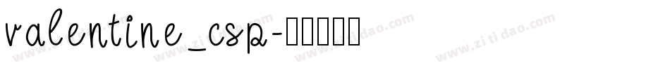 valentine_csp字体转换