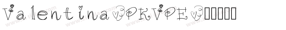 Valentina-PKVPE字体转换