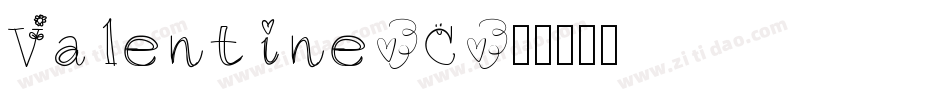 Valentine-C字体转换