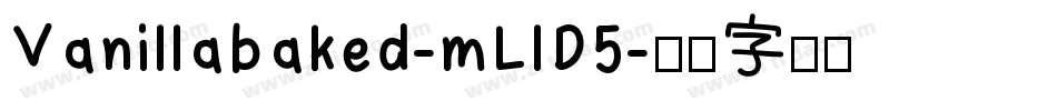 Vanillabaked-mLlD5字体转换