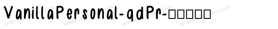 VanillaPersonal-qdPr字体转换