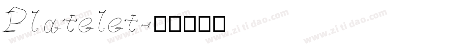 Platelet字体转换