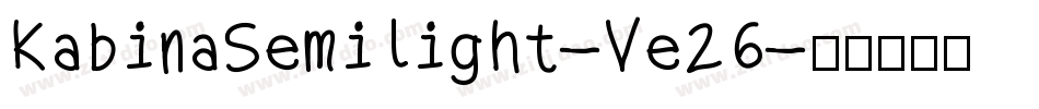 KabinaSemilight-Ve26字体转换