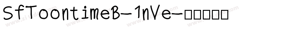 SfToontimeB-1nVe字体转换