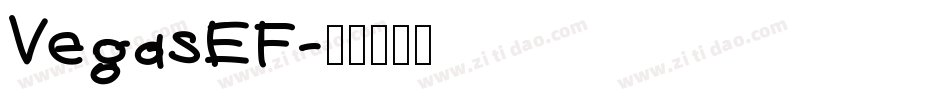 VegasEF字体转换