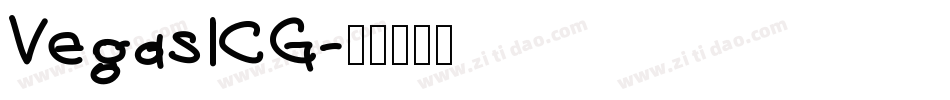 VegasICG字体转换