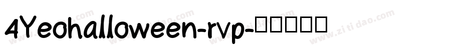 4Yeohalloween-rvp字体转换
