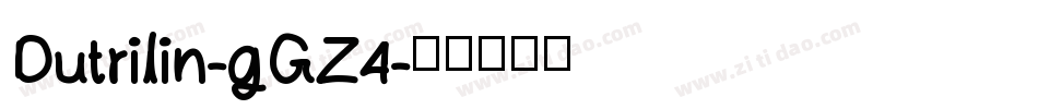 Dutrilin-gGZ4字体转换