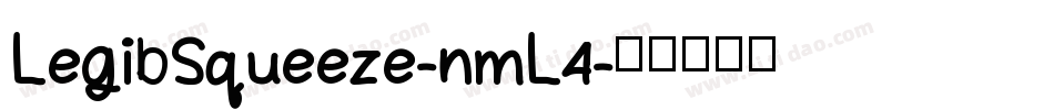 LegibSqueeze-nmL4字体转换