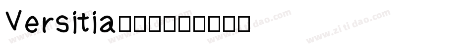 Versitia转换器字体转换