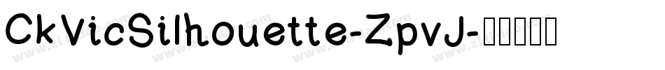 CkVicSilhouette-ZpvJ字体转换