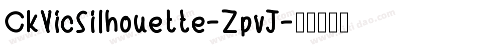 CkVicSilhouette-ZpvJ字体转换