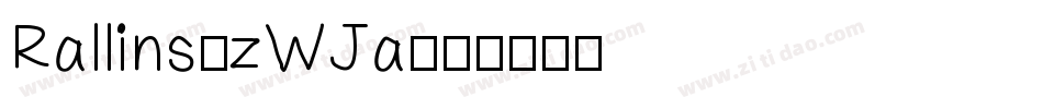 Rallins-zWJa字体转换