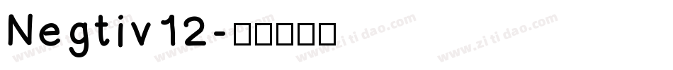 Negtiv12字体转换
