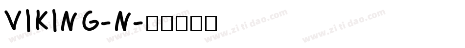 VIKING-N字体转换