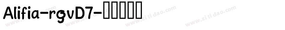 Alifia-rgvD7字体转换