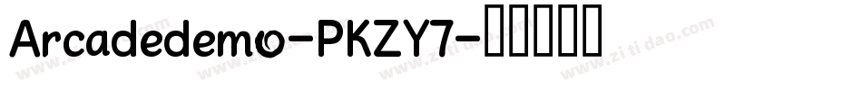 Arcadedemo-PKZY7字体转换