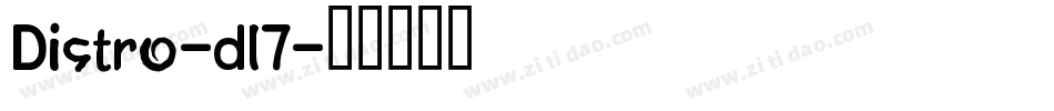 Distro-dl7字体转换