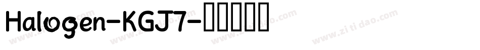 Halogen-KGJ7字体转换